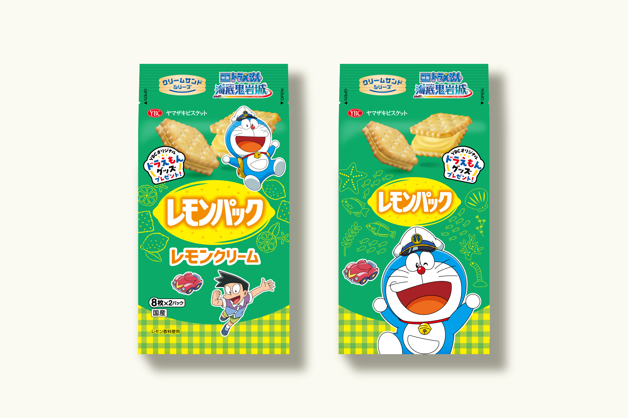 YBC / 『映画ドラえもん 新・のび太の海底鬼岩城』タイアップキャンペーン